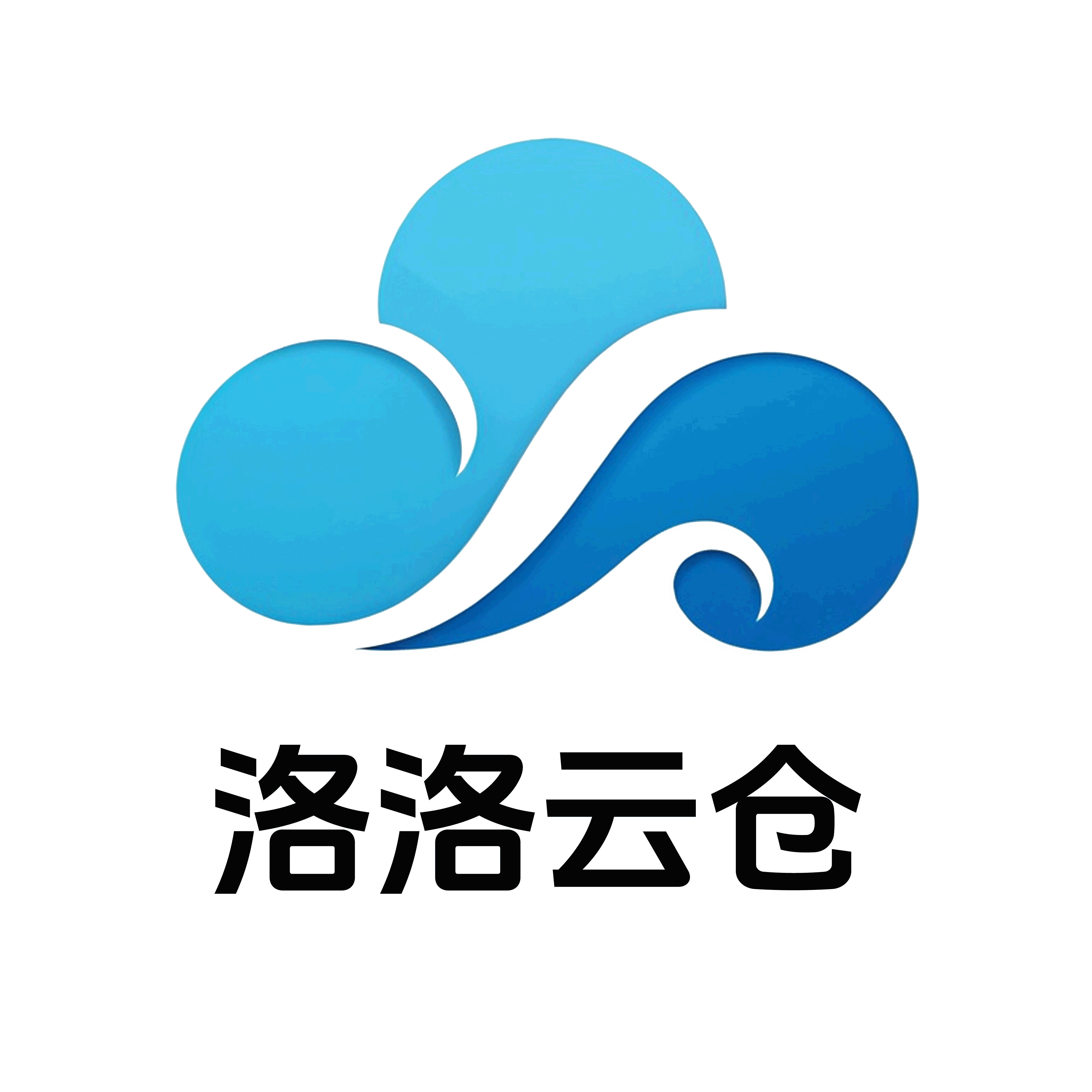 洛洛云仓资源库